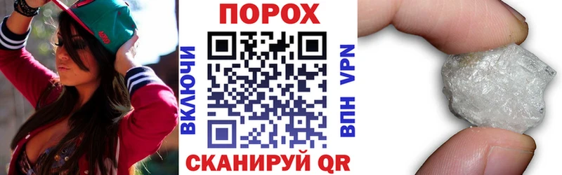Амфетамин 98% Карачаевск