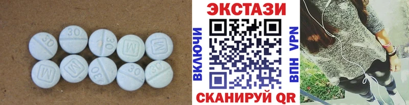 даркнет сайт Карачаевск Ecstasy louis Vuitton