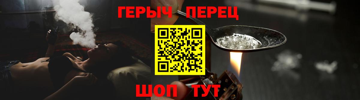 МЕТАДОН  ГАШИШ  Карачаевск  Мефедрон   Вход с VPN  Кокаин  МДМА 