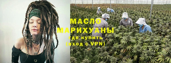 альфа пвп VHQ Алзамай