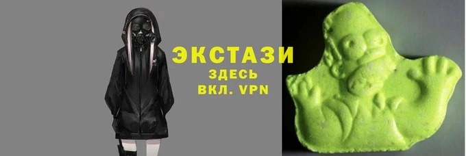 альфа пвп VHQ Алзамай