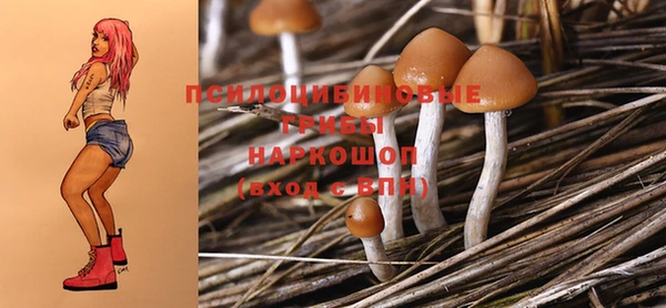 альфа пвп VHQ Алзамай