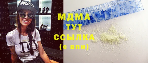 дурь Алексин