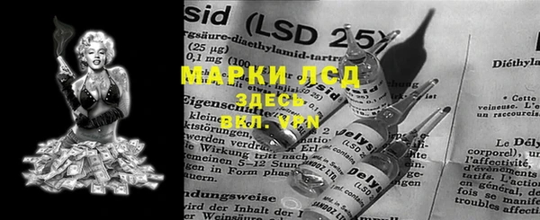 дурь Алексин