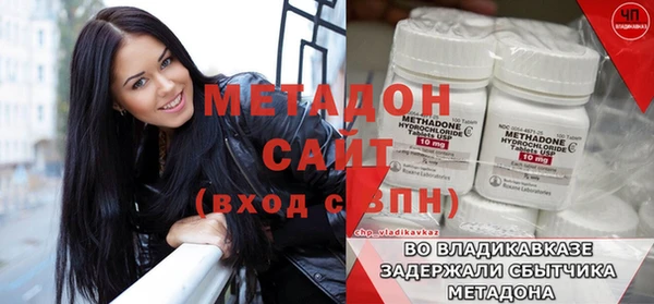 дурь Алексин