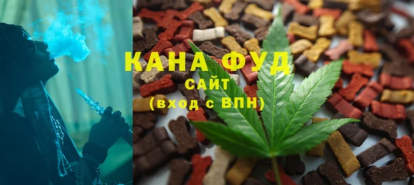 прущая мука Ростов