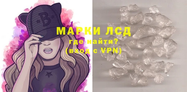 альфа пвп VHQ Алзамай