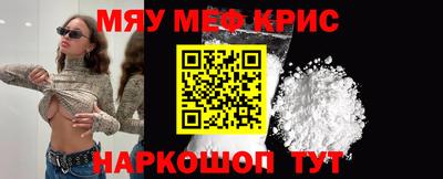 амф Волжский