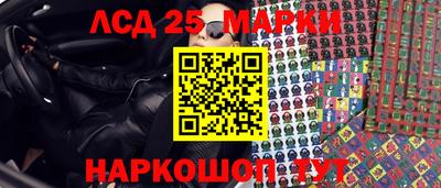 эйфоретик Волжск