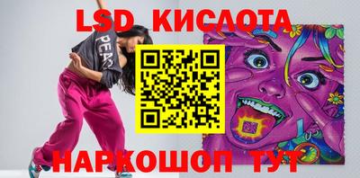 амф Волжский