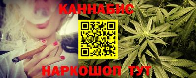 амф Волжский