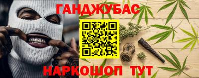 амф Волжский