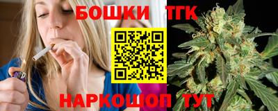 амф Волжский
