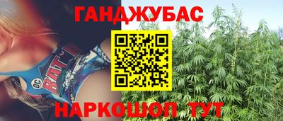 эйфоретик Волжск