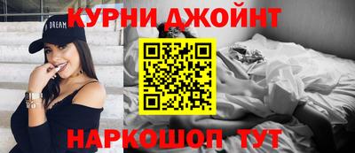 эйфоретик Волжск