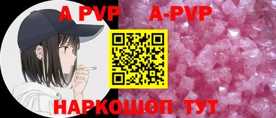 не бодяженный Ижевск