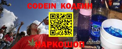 амф Волжский