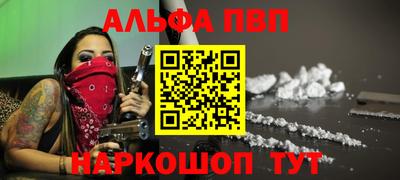 ECSTASY Ивантеевка