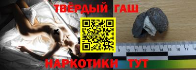 амф Волжский