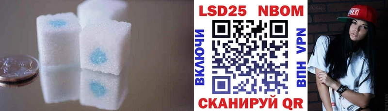 где купить наркотик  shop Telegram  Лсд 25 экстази кислота  Карачаевск 