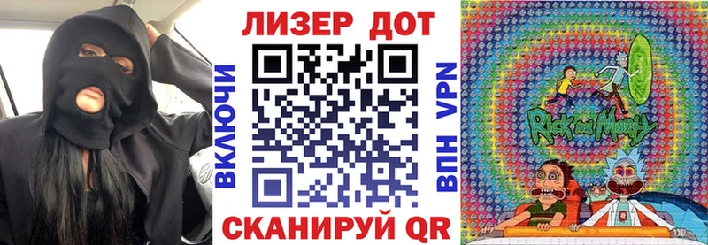 Наркотические марки 1,5мг  МЕГА рабочий сайт  Карачаевск  магазин   
