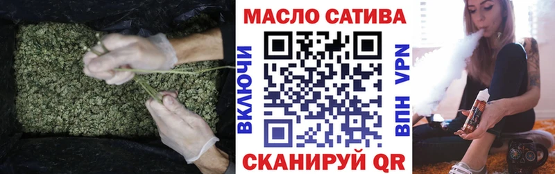 цены Карачаевск Дистиллят ТГК вейп