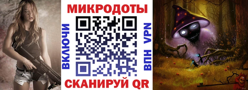 купить наркотик  Карачаевск  ОМГ ОМГ вход  Псилоцибиновые грибы прущие грибы 