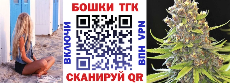 как найти закладки  Карачаевск  Каннабис LSD WEED 